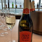 Star Alliance Lounge - ドリンク写真: