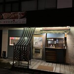 イタリアンダイニング CAFE bird - 