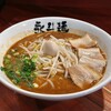 永斗麺 - サンマらーめん