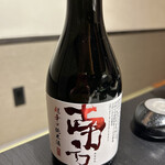 萬波　 MANPA RESORT - 