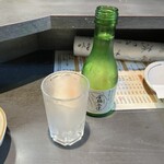 櫻バー - キンシ正宗特純