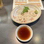 櫻バー - くみあげ湯葉