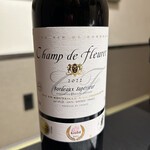 萬波　 MANPA RESORT - 