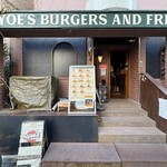HYOE'S BURGERS + FRIES - 