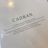 CADRAN - 