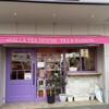 Stella tea house