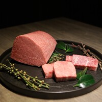 USHIGORO S. GINZA - 