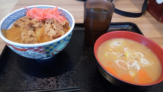 Yoshinoya Sanbyaku Hachigosen Yoshida Ten photo 4