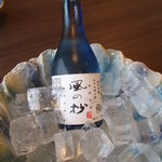 風の抄 - 生冷酒「風の抄」