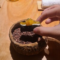 KAKAN - 