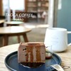 TAOCA COFFEE 神戸六甲店