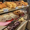 ブランジェ浅野屋 グランスタ店