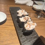 ローストホース - 