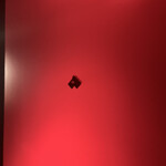 ローストホース - 