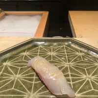 鮨 若尊 - 