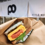 ポーたま - 博多めんたま 700円