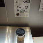 Seijou Ishii - アラビカ100％のコーヒー豆使用のホットコーヒー