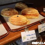 ガトウ ド キリシマ - これが食べたかっただ