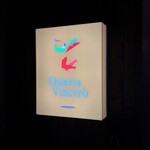 ヴィンチェロ - 