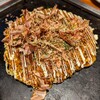 お好み焼はここやねん - 