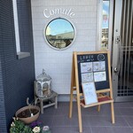 Comule - 