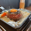 大衆焼肉こじま 大阪堺宿院店