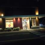 マクドナルド - 