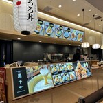 自然薯とろろ丼専門店 黒十ヤ - 