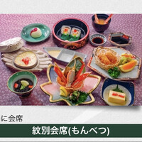 札幌かに本家 名古屋駅前店 - 