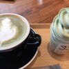 33カフェ グリーン