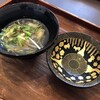 料理や まつもとけんじ