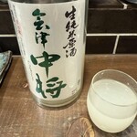 勝手口 ひまり屋 - 