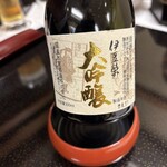 鰻割烹 伊豆栄 - 