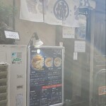 煮干そば 流。 - 外観