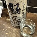 勝手口 ひまり屋 - 