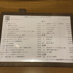 小鉢や よなよな - 