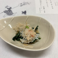 鰻割烹 伊豆栄 本店 - 