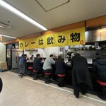 カレーは飲み物。 - 