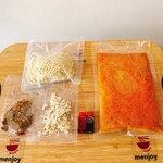 麺屋 愛心 町屋店 - 