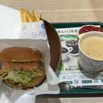 モスバーガー 金沢八景店 - 