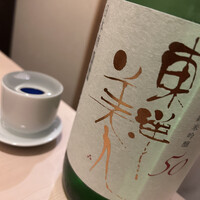 だし屋 おわん - 
