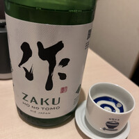 だし屋 おわん - 