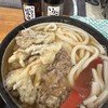 いぶきうどん エキア北千住店