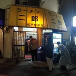 ラーメン二郎 松戸駅前店 - 外観
