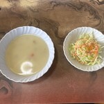 ステーキハウス金松 - 