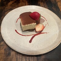 ラディカーレ - 