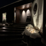 創意中華 茶房 桃花片 - 