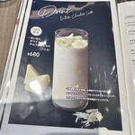 イシヤ 日本橋 - 