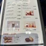 イシヤ 日本橋 - 