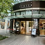 イシヤ 日本橋 - 